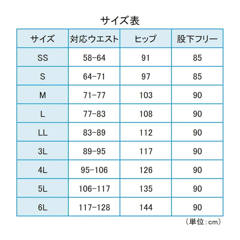 【新品　完売品」　FR2golf メンズ　パンツ　Mサイズ 新品 完売品」 FR2golf メンズ パンツ Mサイズ